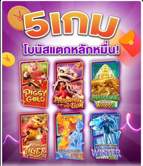 dragon88bet|DRAGON 88 เว็บคาสิโนออนไลน์เกมเเตกง่ายสร้างรายได้จริงปี 2023.